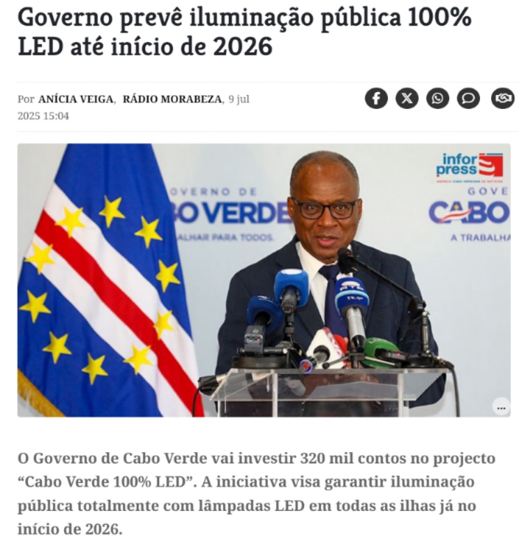 LED交通誘導(dǎo)屏