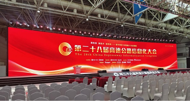 LED交通誘導(dǎo)屏