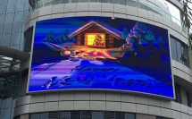 元亨光電十五周年經(jīng)典案例集錦