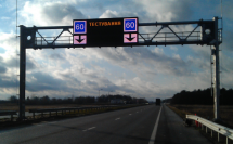 LED交通顯示屏如何應(yīng)對惡劣的戶外環(huán)境？