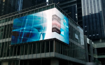 戶外固裝LED顯示屏小間距化是發(fā)展的趨勢