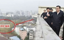 元亨光電打造無(wú)縫轉(zhuǎn)角屏，點(diǎn)亮廣州安華匯