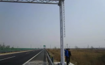 增設(shè)可變限速標(biāo)志促進(jìn)智能交通建設(shè)