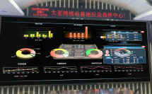揭秘嚴控品質(zhì)之路