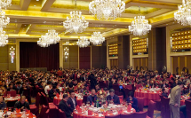 “競爭合作 智造未來”直擊2018年元亨光電年會