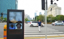 智能交通那些黑科技神器