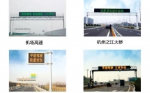 元亨VMS為何備受市場青睞？