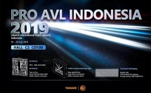 倒計時1天|元亨印尼燈光音響展只等你來