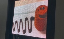 元亨光電亮相第17屆深圳安博會(huì)