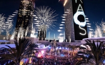 合力精耕，聚心前行，元亨光電2019年度總結(jié)表彰大會(huì)