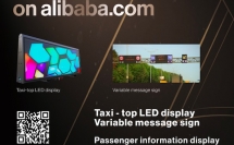 12.22，相約一起云逛元亨阿里巴巴國際站線上展會