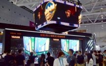 奔跑吧，元亨光電！ISLE-2021展會(huì)精彩回顧