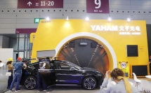 ISLE 2023元亨光電：準(zhǔn)備就緒，只等你來