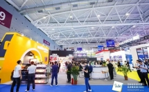 ISLE2023 元亨光電：屏顯世界，光彩奪目