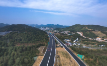 穿越井岡山！元亨交通屏點亮宜遂智慧高速路