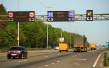 交通LED標志的應用與發(fā)展