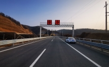 道路LED情報(bào)板：引領(lǐng)智能交通的新篇章