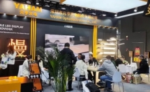 元亨交通攜最新產(chǎn)品方案亮相第27屆中國(guó)高速公路信息化大會(huì)