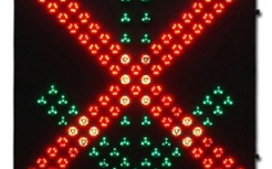 車道控制標(biāo)志