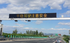 門(mén)架式可變信息標(biāo)志