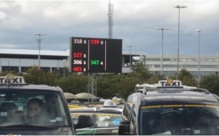 服務(wù)區(qū)信息顯示屏及控制器