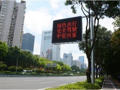 洞外懸臂式可變信息標(biāo)志