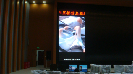 六里橋首發(fā)大廈-情報板