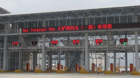 深圳大鏟灣收費站條形屏